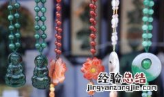 翡翠冰种好吗 翡翠冰种好不好