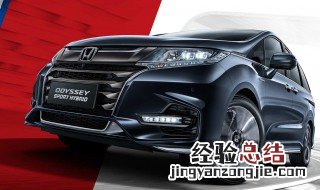 冠道按键使用说明 冠道车内按键解析