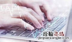 职场新人注意的商务礼仪 职场新人注意的商务礼仪有哪些