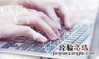 职场新人注意的商务礼仪 职场新人注意的商务礼仪有哪些