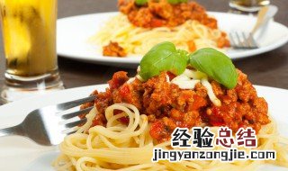 番茄空心面怎么做好吃 香草番茄炒空心面怎么做