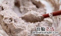家常甜芋泥怎么做好吃 家常甜芋泥如何做好吃