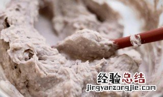 家常甜芋泥怎么做好吃 家常甜芋泥如何做好吃