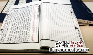 老子和孔子谁的年龄大 老子和孔子的简介