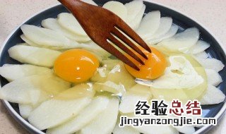 山药片怎么吃 山药片的吃法