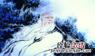 老子名字 关于老子的简介
