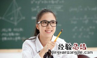 孩子四岁教什么都不学怎么办 四岁孩子什么都不愿意学怎么办