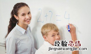 孩子不上学怎么办如何挽救 孩子不上学怎么办家长怎么办