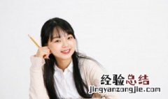 小孩子不想上学怎么办家长怎么办 小孩子不想上学了怎么办