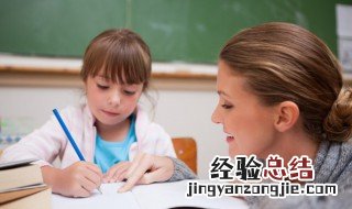 初中生不肯去上学怎么办 初中生不去上学了该怎么办