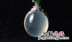 莫西沙翡翠手镯 莫西沙翡翠手镯图片