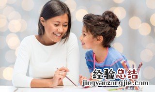 孩子14岁了厌学不上学怎么办 孩子14岁不想上学怎么办