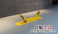 没有电钻地锁安装方法 电钻怎么钻锁