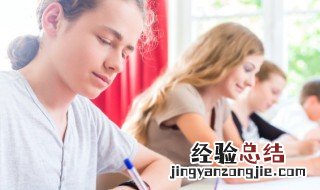 友好的用英语怎么说 安静的用英语怎么说