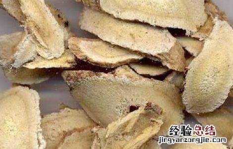 黄芪的产地分布 黄芪的产地分布图