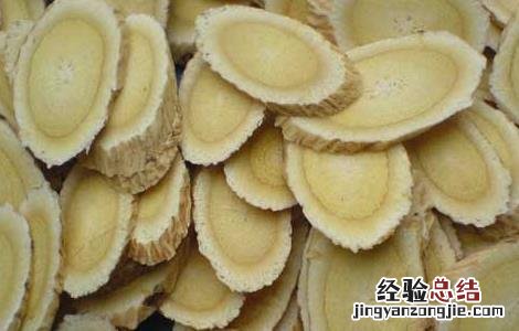 黄芪的产地分布 黄芪的产地分布图