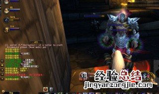 魔兽怀旧服祖尔格拉布装备怎么换 魔兽世界怀旧服祖尔格拉布装备怎么换