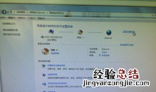路由器重启后手机电脑都上不了网了怎么回事 路由器重启后手机电脑都上不了网了