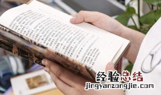 早起奋斗读书的诗句 早起奋斗读书的诗句