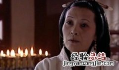 刘彻的母亲 刘彻的母亲的资料是怎样的