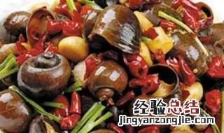 福寿螺怎么吃 福寿螺吃法