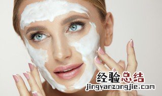 脸部变白有效的方法有哪些 脸部变白有效的方法都有什么