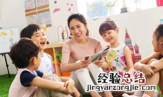 怎样教孩子远离损友 教孩子远离损友的方法介绍