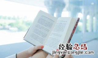 我国古代通常采用什么继承者 我国古代通常采用什么继承