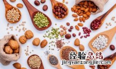 湿气重的人怎么调理身体 湿气重的人怎么调理