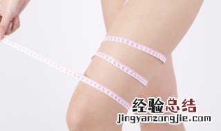 怎么容易瘦腿视频 怎么容易瘦腿