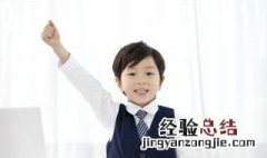 名字用英语怎么写格式 名字用英语怎么写