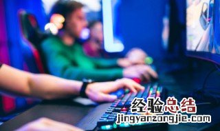 王者荣耀怎么操作最好看 王者荣耀怎么操作最好