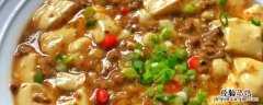 南豆腐怎么做好吃又简单 南豆腐和北豆腐的做法