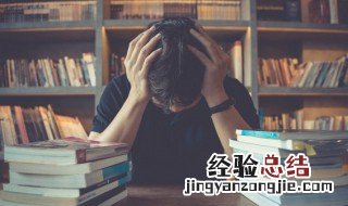 师出有名的意思和出处 师出有名的意思
