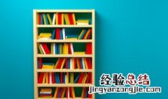 赫然而怒成语意思解释 赫然而怒成语意思