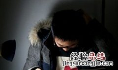 车轮战的意思 车轮战为什么叫车轮