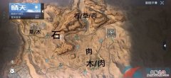 《黎明觉醒生机》金色沙漠在哪 黎明觉醒和生机