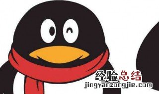 能上qq但是打不开网页 能上qq但是打不开网页是什么原因