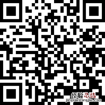 2023中山市沙溪镇溪角社区两癌免费筛查活动通知