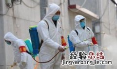 疫情怎么居家消毒 这才是居家消毒的正确方式