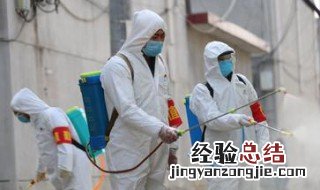 疫情怎么居家消毒 这才是居家消毒的正确方式