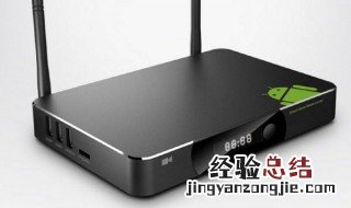 开博尔机顶盒使用教程 了解一下