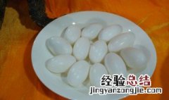 鳄鱼蛋能吃吗 鳄鱼蛋有什么好处