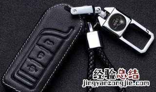 传祺gs4钥匙使用方法 隐藏功能介绍