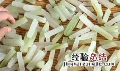 冬瓜糖太甜了怎么吃 冬瓜糖太甜了还可以吃吗