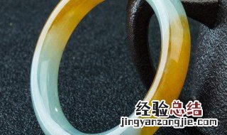 五彩翡翠手镯 五彩翡翠手镯一亿