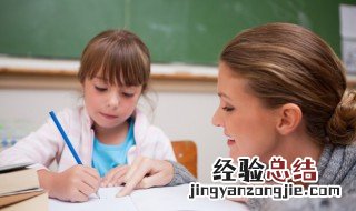 16岁如果不上学怎么办 16岁的儿子不想上学怎么办