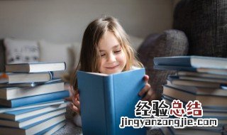 一年级孩子害怕上学怎么开导 一年级小学生不想上学怎么办