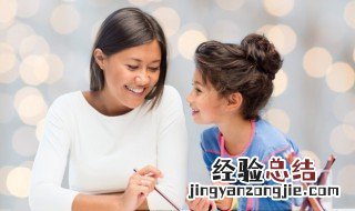 孩子不想去看心理医生 孩子不想上学找心理医生有用吗