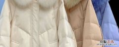 羽绒服放在洗衣机里洗会怎么样 羽绒服放在洗衣机里洗会怎样